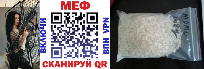 Хочу наркоту Горбатов СК МАРИХУАНА Cocaine МЕФ Галлюциногенные грибы Гашиш