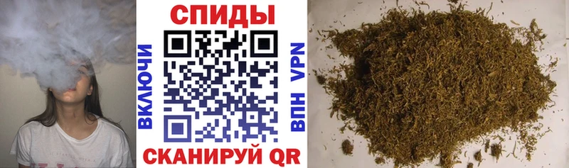 ОМГ ОМГ Горбатов Бутират бутик дарнет шоп