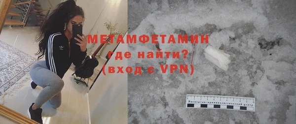 соль курить ск Верхнеуральск