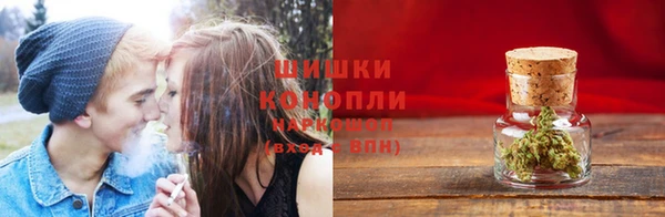 кокс Володарск