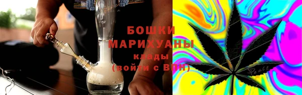 спиды Бугульма