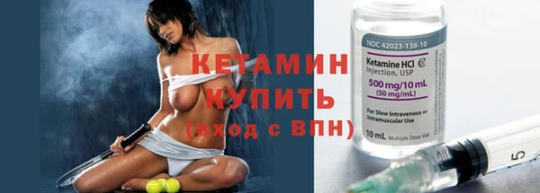 гашишное масло Верея