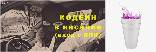 соль курить ск Верхнеуральск