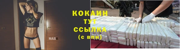 соль курить ск Верхнеуральск