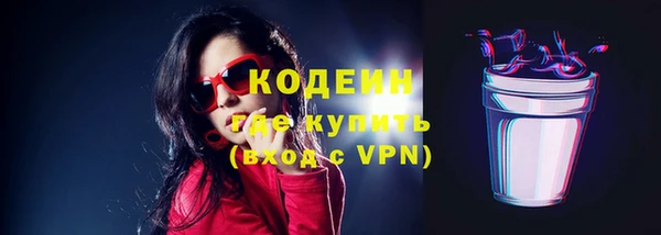 соль курить ск Верхнеуральск