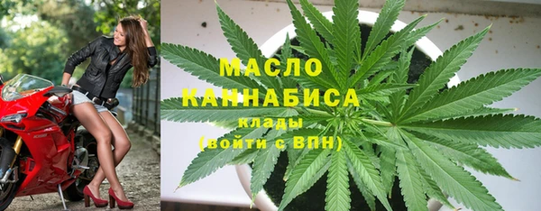 соль курить ск Верхнеуральск