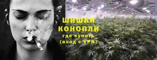 соль курить ск Верхнеуральск