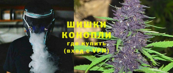 кокс Володарск