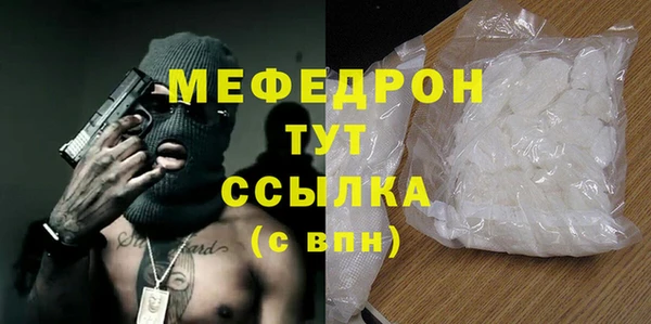 СК Волосово