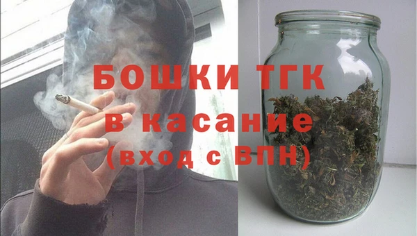 соль курить ск Верхнеуральск