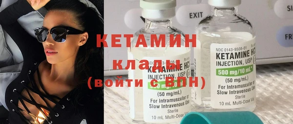 соль курить ск Верхнеуральск