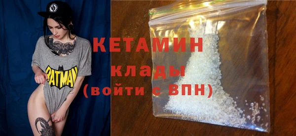 соль курить ск Верхнеуральск