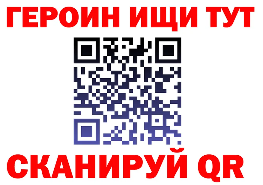 А ПВП VHQ зеркало это MEGA Горбатов
