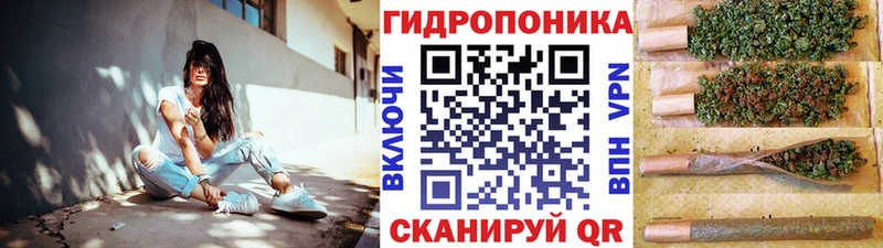 Шишки марихуана конопля Горбатов
